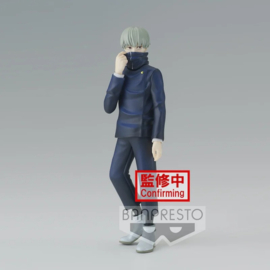 Jujutsu Kaisen Jukon No Kata Figure Toge Inumaki - Banpresto [Nieuw]