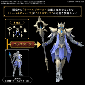 30MF Model Kit Class Up Armor (Liber Bishop) - Bandai [Nieuw]