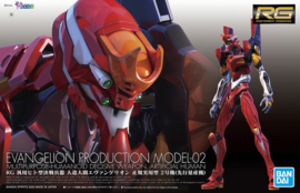 Neon Genesis Evangelion Model Kit RG 1/144 Evangelion Production Model 02 (Unit 02) - Bandai [Nieuw]