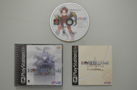 Ps1 Hoshigami [Amerikaanse Import]