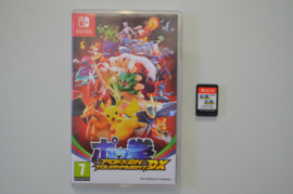 Switch Pokken Tournament DX [Gebruikt]