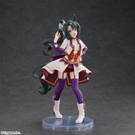Uma Musume: Pretty Derby XStellar PVC Figure Satono Crown Starting Future 20 cm - Sega [Nieuw]