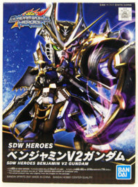 Gundam Model Kit SD SDW Heroes Benjamin V2 - Bandai [Nieuw]