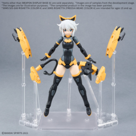Weapon Display Base 01 - Bandai [Nieuw]
