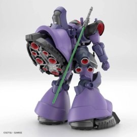 Gundam Model Kit HG 1/144 Gaia Ortega Rick Dom - Bandai [Nieuw]