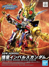 Gundam Model Kit SD SDW Heroes Wukong Impulse - Bandai [Nieuw]