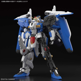 Gundam Model Kit MG 1/100 Ex-S Gundam - Bandai [Nieuw]