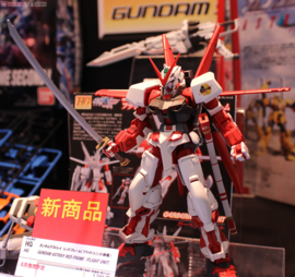 Gundam Model Kit HG 1/144 Gundam Astray Red Frame (Flight Unit) - Bandai [Nieuw]