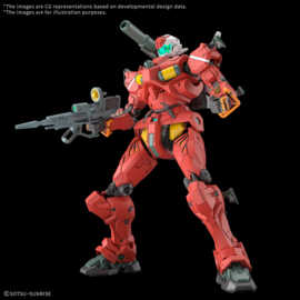 Gundam Model Kit HG 1/144 Light-type Guncannon RGM-79 - Bandai [Nieuw]
