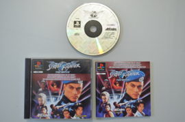 Ps1 Street Fighter The Movie