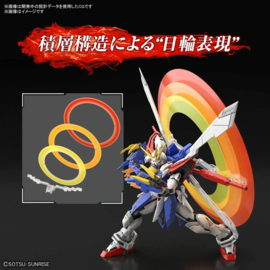 Gundam Model Kit RG 1/144 GF13-017NJII God Gundam - Bandai [Nieuw]