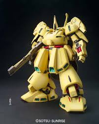 Gundam Model Kit MG 1/100 PMX-003 The-O - Bandai [Nieuw]