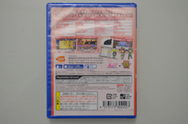 Vita The Idolmaster Must Songs Red Board (Presented by Taiko No Tatsujin) [Japanse Import] [Nieuw] (#)