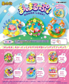Kirby Mini Figures 6 cm Manma Loop (Blind Box) - Re-Ment [Nieuw]