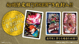 One Piece Vol.7 Speelkaarten Seven Warlords and Four Emperors Limited Edition [Nieuw]