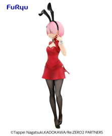 Re Zero Figure Ram China Dress BiCute Bunnies - Furyu [Nieuw]