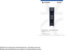 Playstation 5 DualSense Charging Station - Sony [Nieuw]