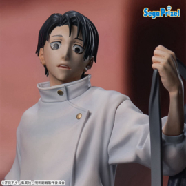 Jujutsu Kaisen Culling Game XStellar PVC Figure Yuta Okkotsu 22 cm - Sega [Nieuw]