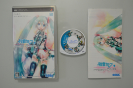 PSP Project Diva ft Hatsune Miku [Japanse Import]