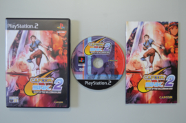 Ps2 Capcom vs SNK 2 Mark of the Millennium 2001
