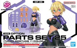 30MS Option parts set 25 (Turbo costume Y) (Color C) - Bandai [Nieuw]