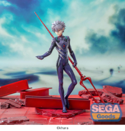 Neon Genesis Evangelion: 3.0+1.0 Thrice Upon a Time Luminasta PVC Figure Kaworu Nagisa x Spear of Longinus 21 cm - Sega [Nieuw]