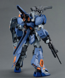 Gundam Model Kit MG 1/100 Duel Gundam Assaultshroud - Bandai [Nieuw]