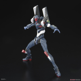 Neon Genesis Evangelion Model Kit RG 1/144 Evangelion Unit 03 The Enchanted Shield Of Virtue Set - Bandai [Nieuw]