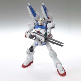 Gundam Model Kit MG 1/100 V Dash Gundam Ver. Ka (Campaign) - Bandai [Nieuw]