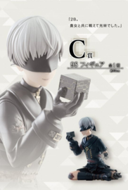 Nier Automata Ichibansho PVC Figure SET (For The Glory Of Mankind) 2B + 9S - Bandai [Nieuw]