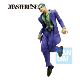 Jojo's Bizarre Adventure: Diamond Is Unbreakable Masterlise PVC Statue Kosaku Kawajiri (Stand Rush) 25 cm - Bandai [Nieuw]