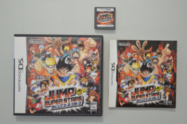 DS Jump Super Stars [Japanse Import]