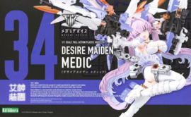 Megami Device Plastic Model Kit 1/1 Desire Maiden Medic 14 cm - Kotobukiya [Nieuw]
