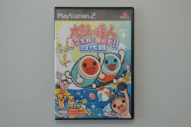 Ps2 Taiko No Tatsujin 4 Atsumare [Japanse Import]