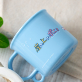 Studio Ghibli Ponyo Plastic Cup Ponyo in the sea 200ml - Benelic [Nieuw]