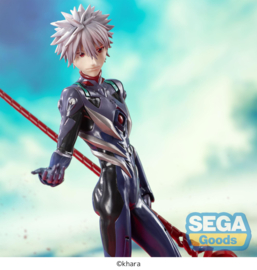 Neon Genesis Evangelion: 3.0+1.0 Thrice Upon a Time Luminasta PVC Figure Kaworu Nagisa x Spear of Longinus 21 cm - Sega [Nieuw]