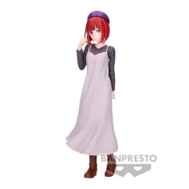 Oshi No Ko Figure Kana Arima 19 cm - Banpresto [Nieuw]