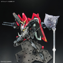 Gundam Model Kit FM 1/100 GAT-X370 Raider Gundam - Bandai [Nieuw]