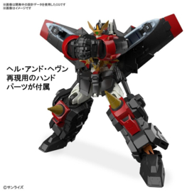 Gaogaigar Model Kit RG Gaogaigar- Bandai [Nieuw]