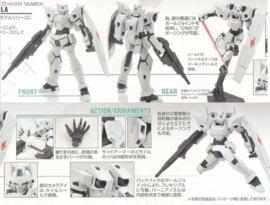 Gundam Model Kit HG 1/144 G-Exes [WMS-GEX1] - Bandai [Nieuw]