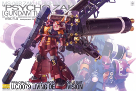 Gundam Model Kit MG 1/100 MS-06R Zaku II HM Psycho Zaku (Ver. Ka) - Bandai [Nieuw]