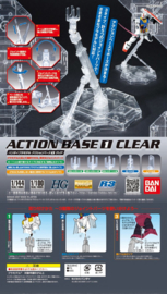 Model Kit Action Base 1 Clear - Bandai [Nieuw]