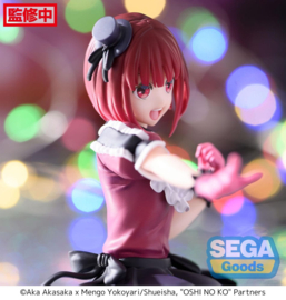 Oshi No Ko Figure Kana Arima Noodle Stopper 14 cm - Banpresto [Nieuw]