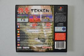 Ps1 Tekken (Cardboard Version)