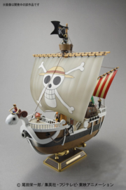 One Piece Model Kit Going Merry - Bandai [Nieuw]