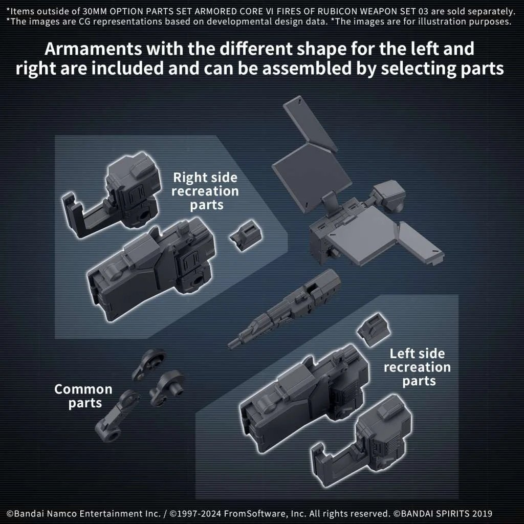 30mm Armored Core VI Model Kit Option Parts Set Weapon Set 03 - Bandai [Nieuw]
