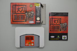 N64 Daikatana [Compleet]