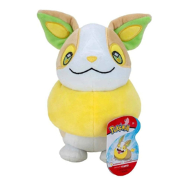 Pokemon Knuffel Yamper 20 cm - Jazwares [Nieuw]