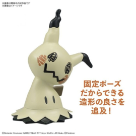 Pokemon Model Kit Plamo Mimikyu 08 - Bandai [Nieuw]