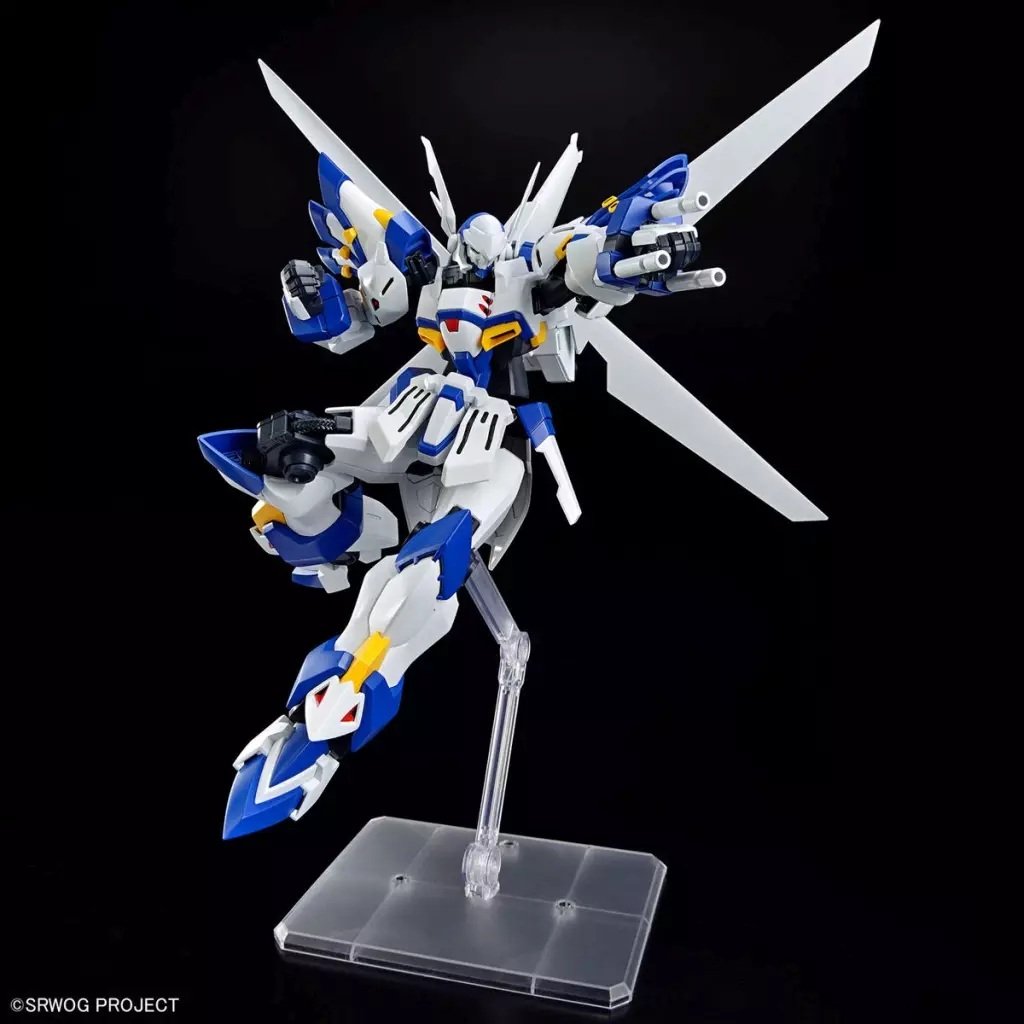 Super Robot Wars Model Kit HG Weissritter - Bandai [Nieuw]